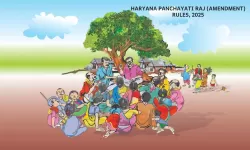 HARYANA PANCHAYATI RAJ (AMENDMENT) RULES, 2025